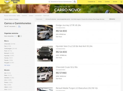 Como fazer um site de venda de carros online