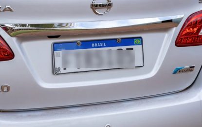 Por que as novas placas não trazem mais o nome da cidade de onde é o veículo? Veja a resposta!
