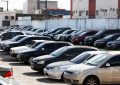 Detran-SP convoca proprietários para retirada de veículos recolhidos